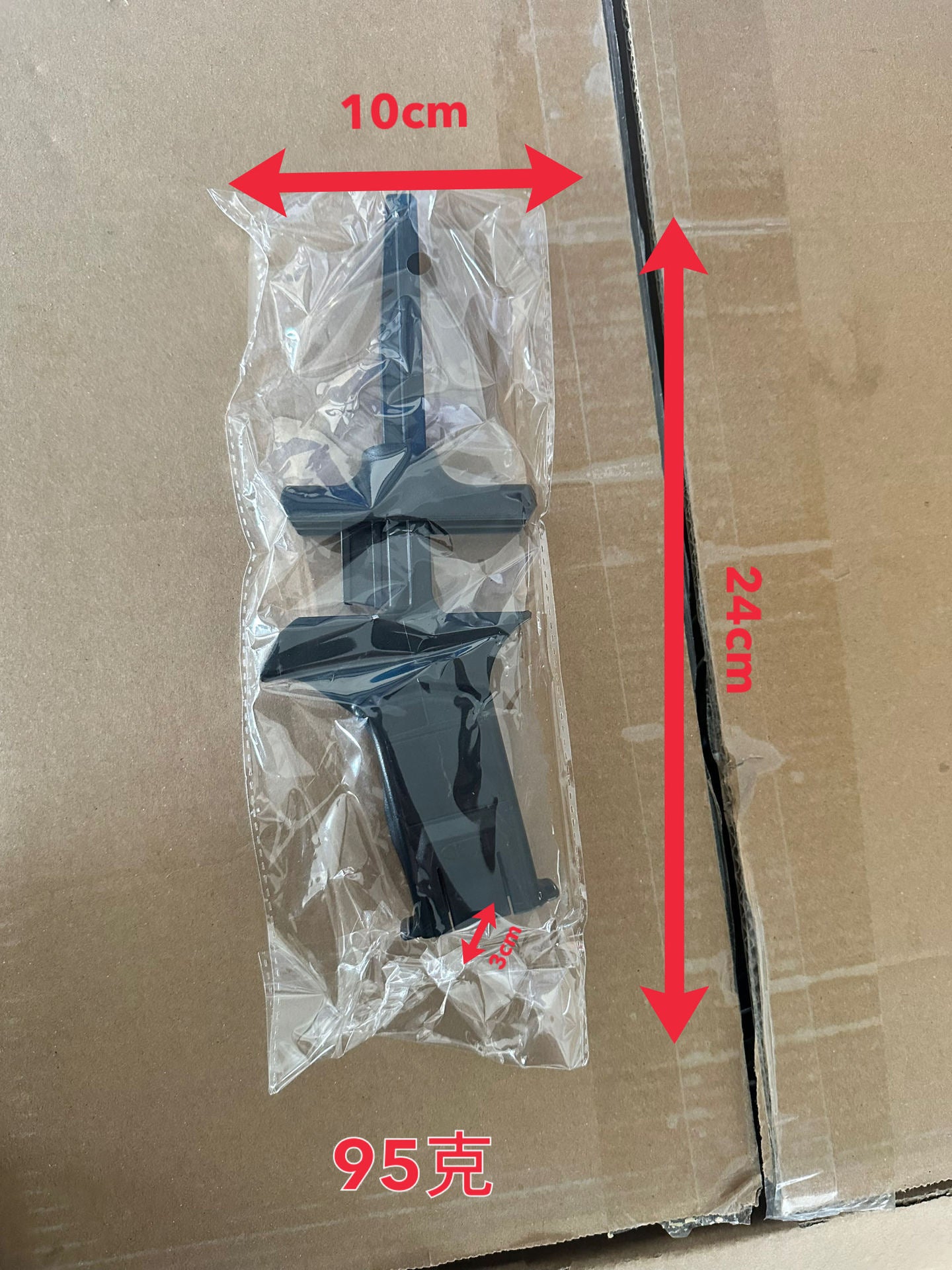 9MM Universal Black Quick Loader